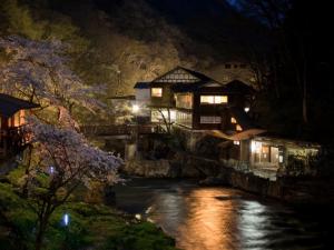 ryokan thumbnail